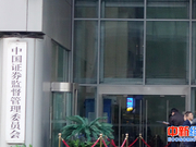 专家解读中央经济工作会议：金融领域释放这三个信号