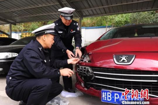广西男子酒后肇事逃逸致人死亡 警方3小时锁定肇事车辆
