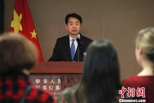 中国驻多伦多总领馆举办留学中国交流说明会