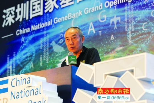 华大基因董事长汪建。 南都记者 刘有志 摄