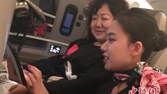 东航率先放开飞机上手机使用限制 “空中开机”成真