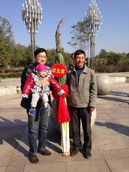 点击查看大图