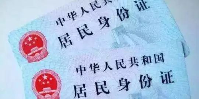 挂失补办银行卡要多久 w700h350z1l10t10f03.jpg