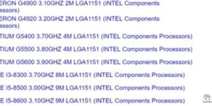 Intel八代处理器添神U 奔腾G5600首曝光