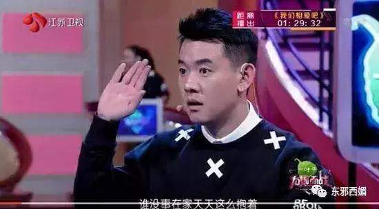 轰轰烈烈求N次婚却分了？把人煽哭的爱情故事，暗藏着备胎和嫩模
