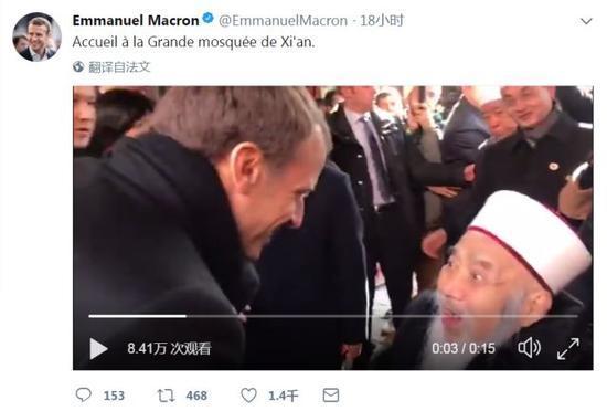马克龙到中国一天更新31条推特，还附幕后小视频 什么情况？