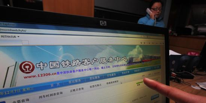 发改委:限制失信人购买动车高铁票524万人次