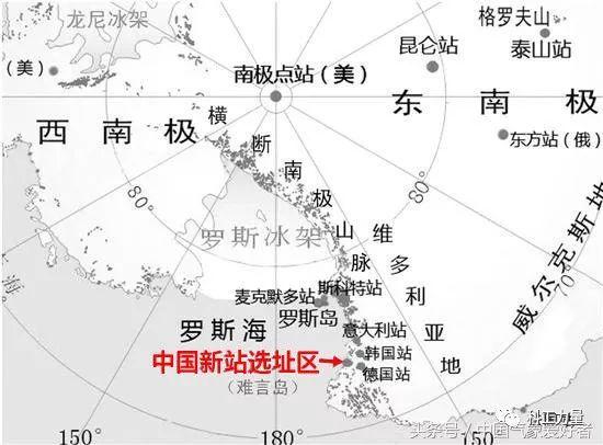大家都在报道的恩克斯堡岛在哪儿，中国南极新站选址干啥整个洋名？