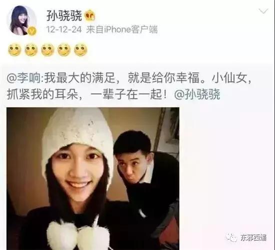 轰轰烈烈求N次婚却分了？把人煽哭的爱情故事，暗藏着备胎和嫩模