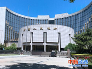 专家解读中央经济会议：财政政策重点在加强效率