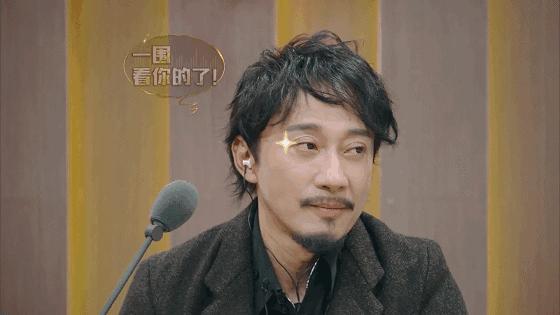 光声音就让你高潮，这综艺才是「真·演员的诞生」