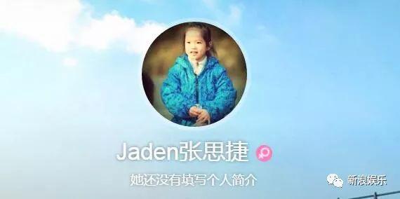 公开恋情才四个月，颖儿肚子就这么大了！这对小夫妻的速度也是杠杠的