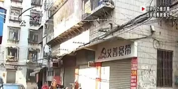 艾普宽带断网跑路?不只昆明,还有成都、贵阳