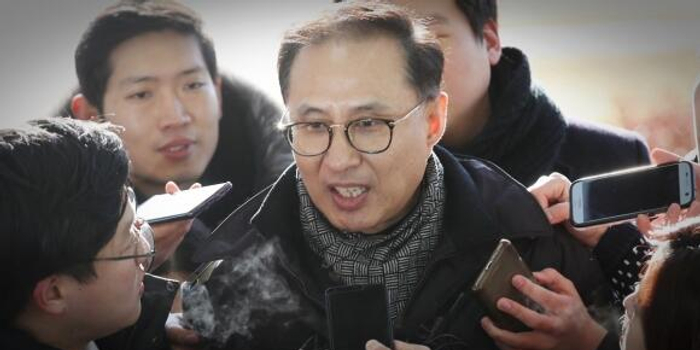 全面施压 韩国检方24日传唤李明博侄子