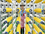 去杠杆到控制宏观杠杆率意味着什么？决策层认识更深