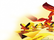 中央控楼市风险落关键一子 共有产权房将迎入市高峰