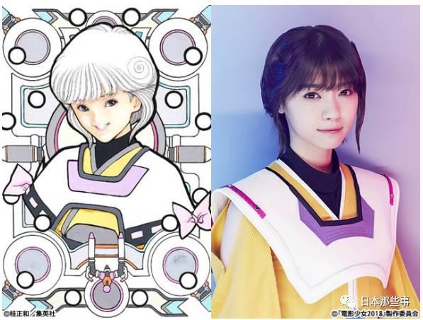 【导演】:关和亮,真壁幸纪,桑岛宪司