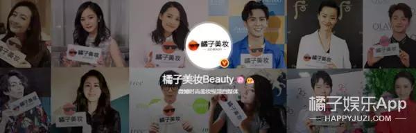 2017 cosme美妆大赏第二弹·基础护肤篇