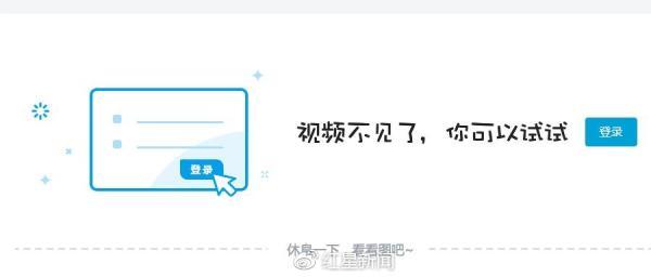 大连理工回应老师押中八成考研题：搞教学能押到知识点很正常