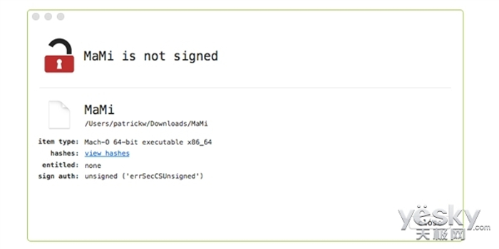 Mac被曝DNS恶意劫持软件:偷跑流量并篡改网