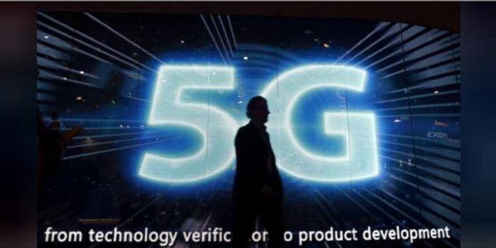 美国欲架设国营5G网络 或忧中国技术崛起领导