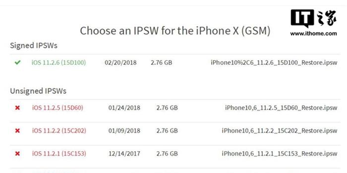 苹果关闭iOS 11.2.5刷机验证:仅开放iOS 11.2.