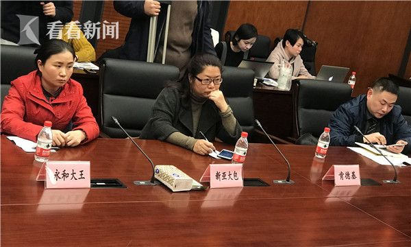 “永和大王”、“新亚大包”等品牌店家负责人出席发布会