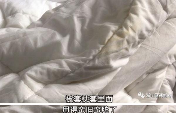 什么?!你告诉我这个是换过的?