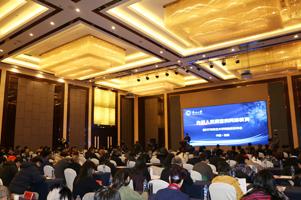 IMG_1983_副本.jpg