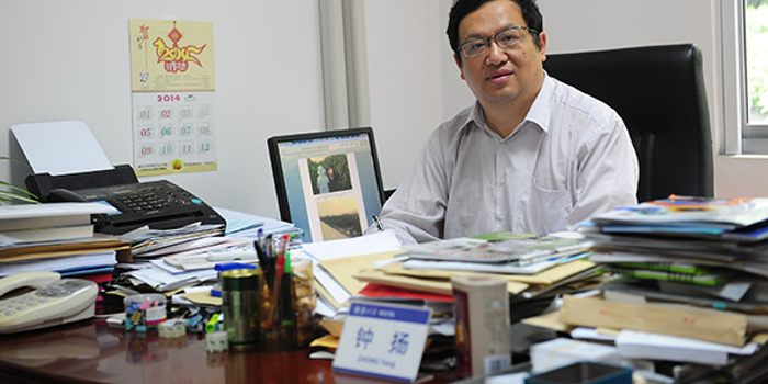 缅怀植物学家钟扬:一个心怀家国的“善梦者”