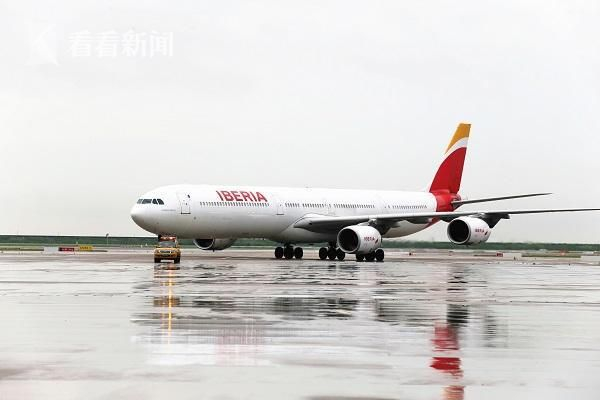 伊比利亚航空公司A330飞机