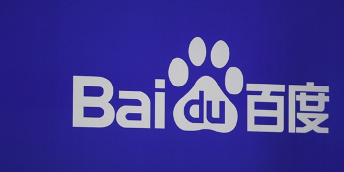 百度内容付费产品即将上线 已有作者参与产品内测