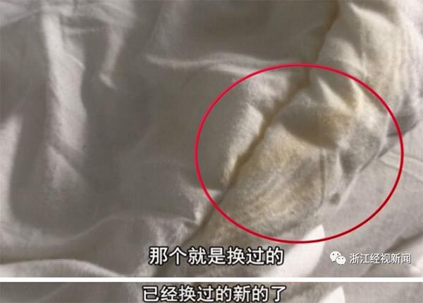 对此,领班是这么解释的:
