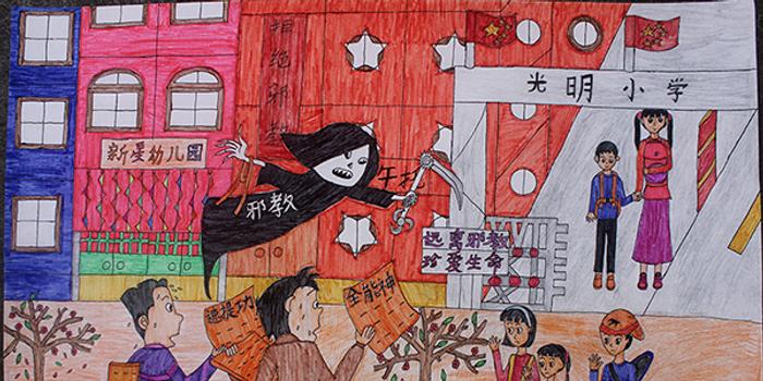 妇联,共青团钦州市委携手在中小学举行"纯洁无邪钦州行"主题绘画大赛