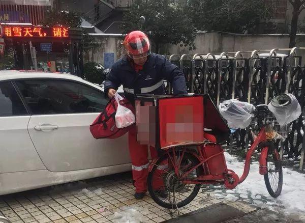 天气恶劣点外卖有负罪感？外卖小哥却这样说