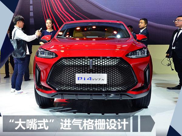 长城WEY全新跨界SUV 明年上市/酷似宝马X6