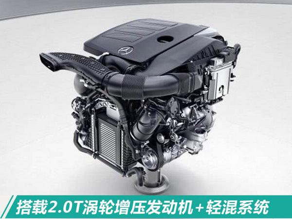 奔驰将发布最便宜AMG 搭轻混系统/加速5秒破百