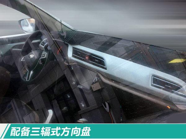 江淮大众首款SUV实车亮相 最快于本月底下线
