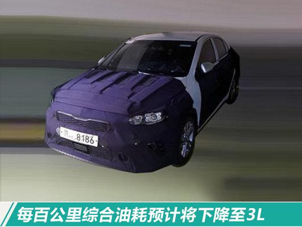 东风悦达起亚2018年将推7款新车 挑战50万销量