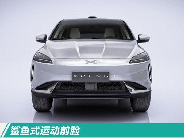小鹏汽车明天将宣布B轮融资 新车G3今年将上市