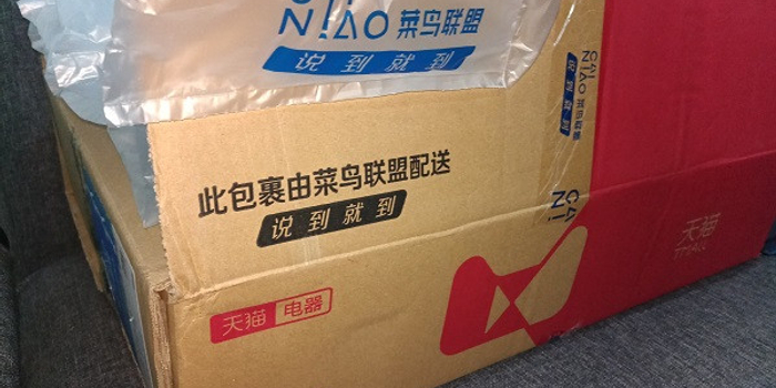 菜鸟网络董事长建议:为合规快递三轮车配发车