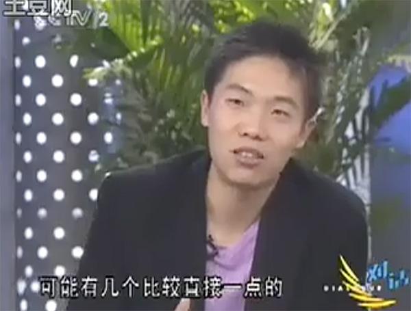 2006年,参加央视《对话》栏目的茅侃侃。