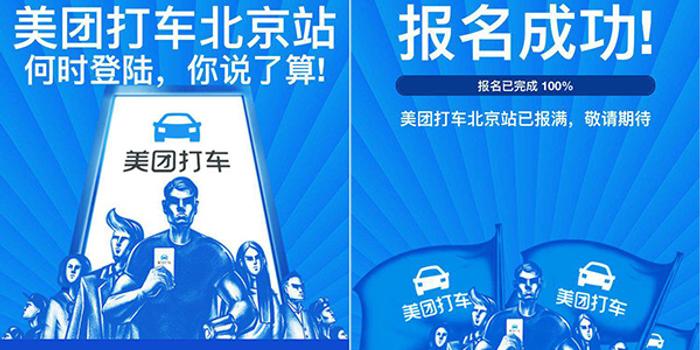上海运营牌照租赁,上海运营牌照租赁多少钱