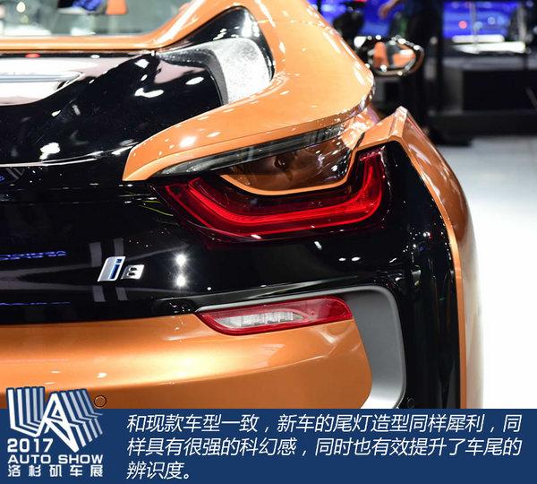 纯电续航55KM 百公里加速4.4s i8 Roadster实拍