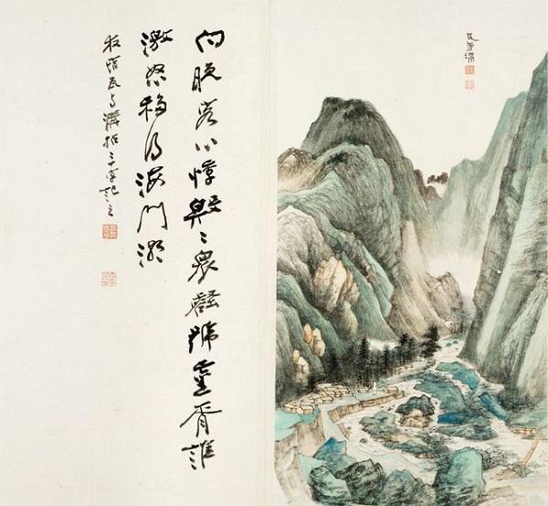 《西康纪游图册》之四 张大千 1947年 纸本设色 四川博物院藏