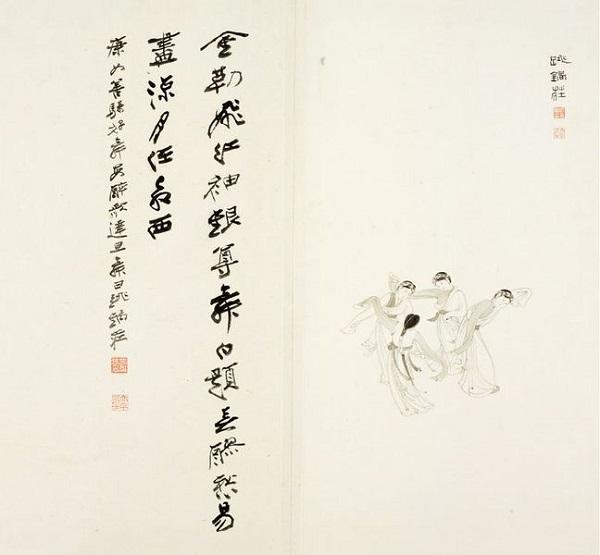 《西康纪游图册》之七 张大千 1947年 纸本水墨 四川博物院藏