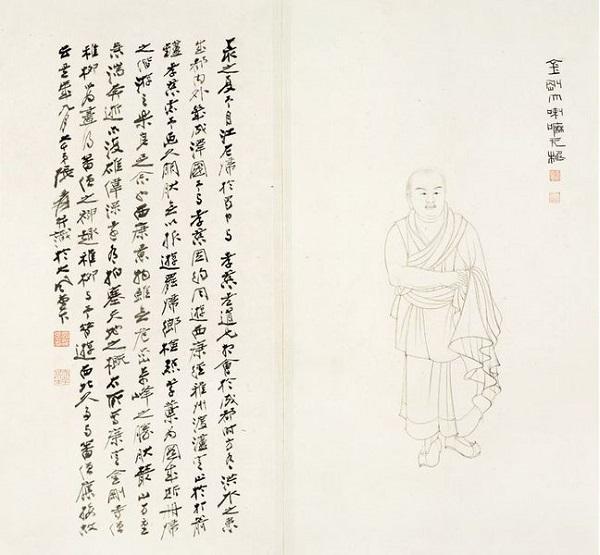 《西康纪游图册》之八 张大千 1947年 纸本水墨 四川博物院藏