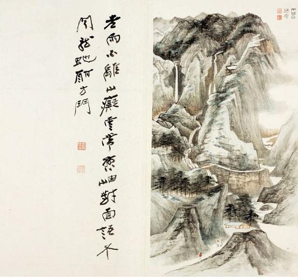 《西康纪游图册》之二 张大千 1947年 纸本设色 四川博物院藏