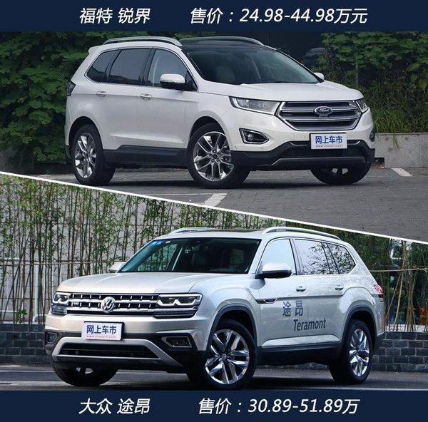 Jeep大7座SUV明年上市 命名大指挥官/搭2.0T