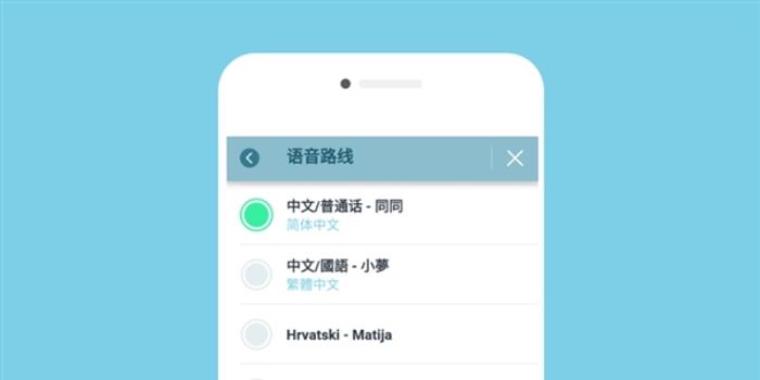 为庆祝中国春节 谷歌Waze导航添加中文语音
